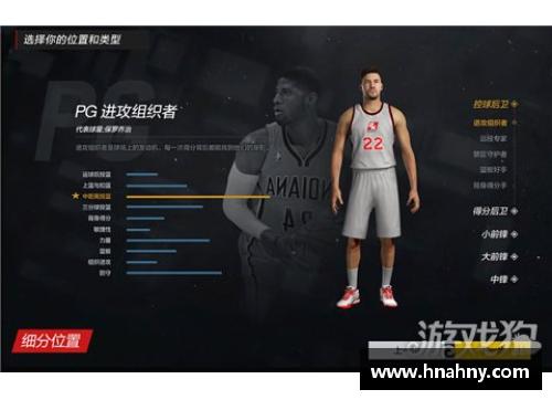 NBA2KOL掘金：打造最强球队，征战篮球巅峰