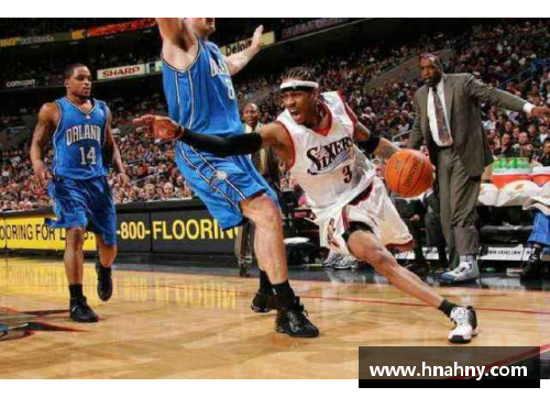 NBA 2001选秀：未来巨星的起航与传奇征程