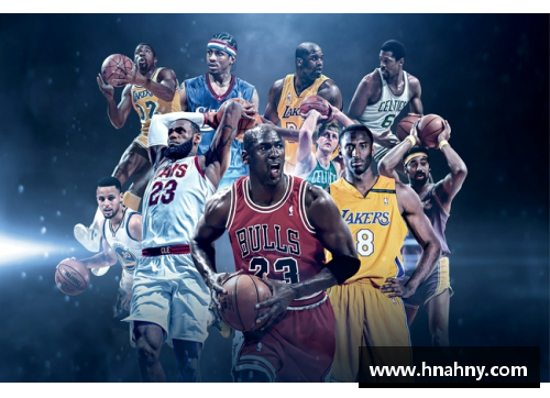 NBA与国际篮球：跨越边界的全球篮球文化