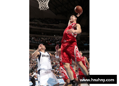 NBA中国赛：火箭队的历史、影响与未来