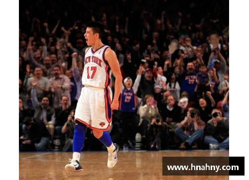 NBA现状与林书豪的影响：过去、现在与未来